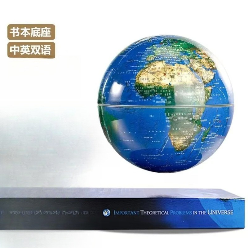 Nuovo globo rotante a sospensi - Office Technologies recensione e prezzo