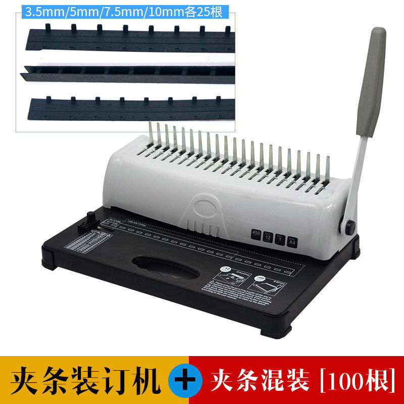Macchina per Rilegatura Manual - Binding Machine Comb recensione e prezzo