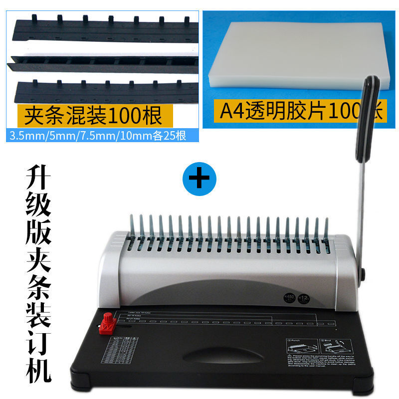 Macchina per Rilegatura Manual - Binding Machine Comb recensione e prezzo